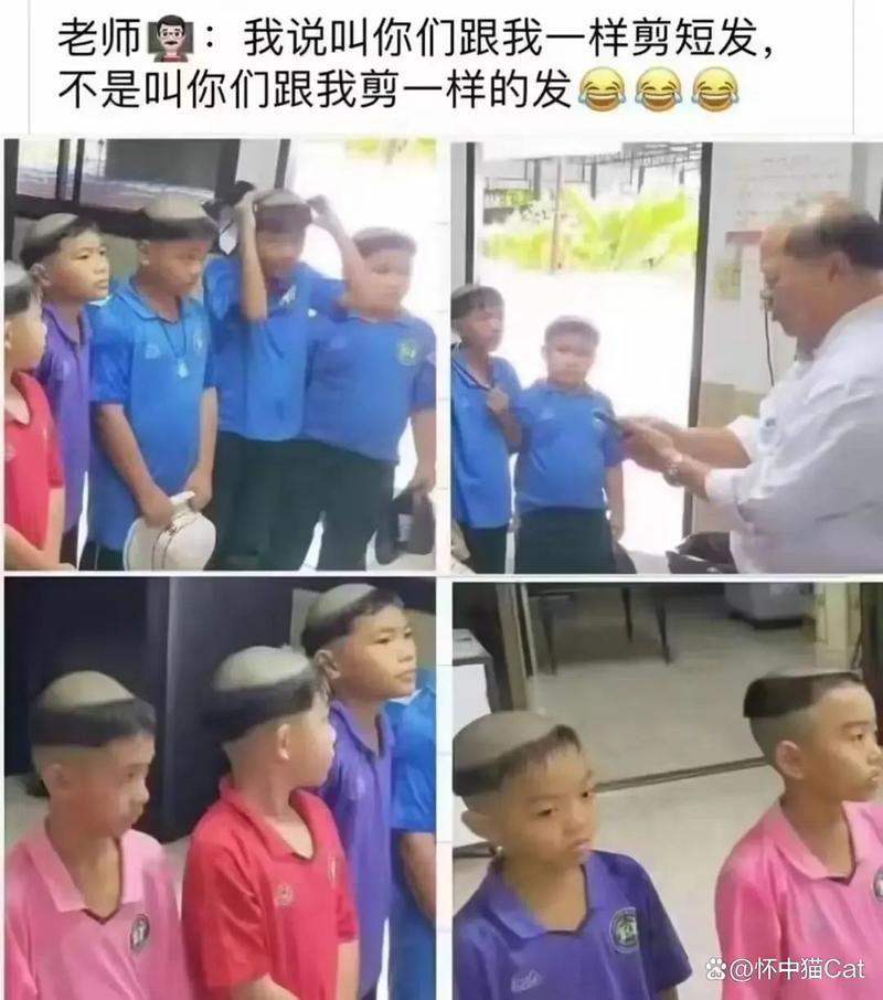 扣扣影院的相关介绍
