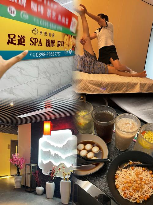 秋霞电影院网的相关介绍