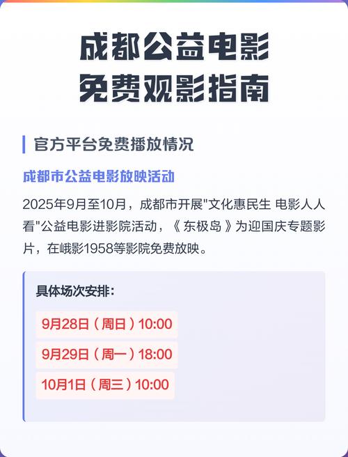 91毛片基地的相关介绍