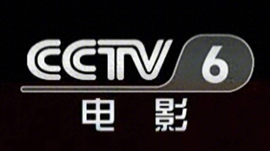 光棍影院机版1111的相关介绍