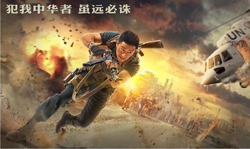 亚洲成色777激情久久一区的相关介绍