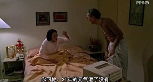 色人格影院的相关介绍