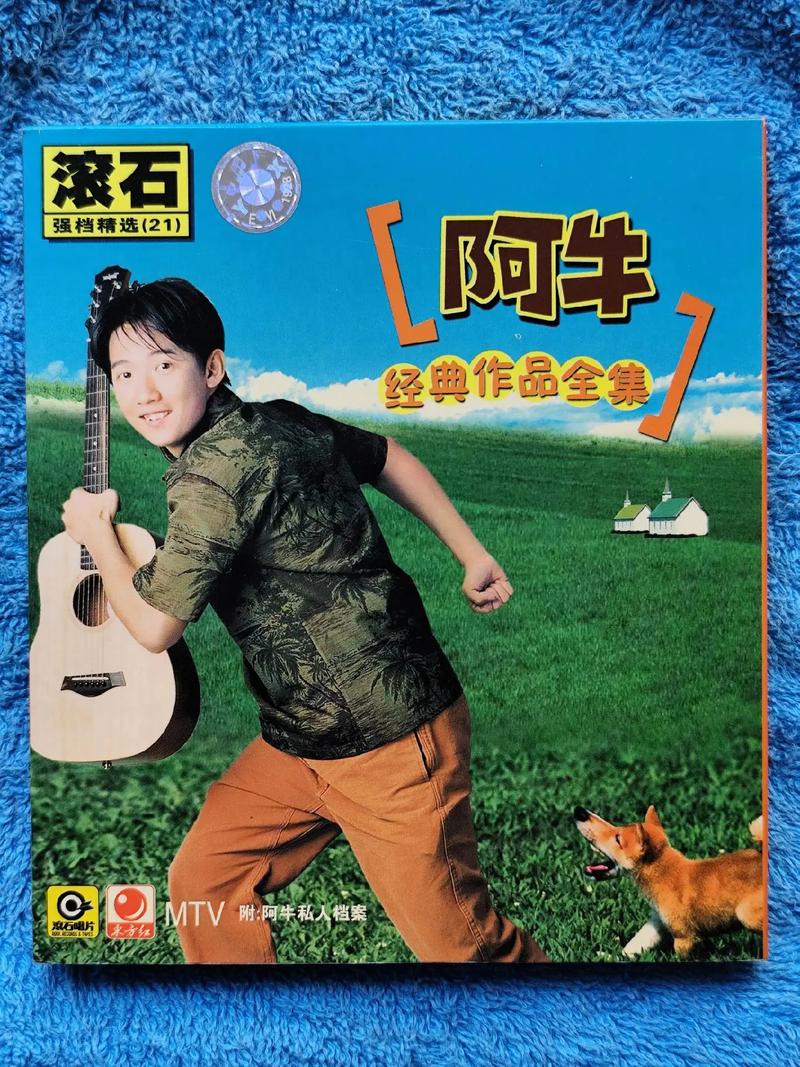 意大利经典伦理片的相关介绍