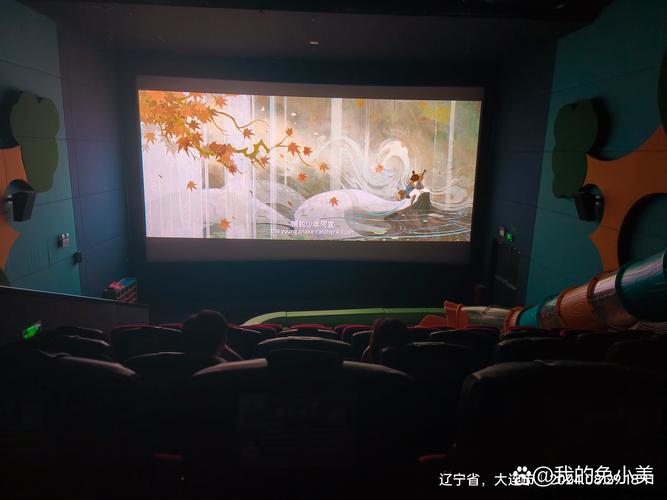 嗯啊不要骚货调教的相关介绍