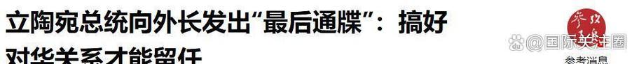 大陆少妇毛片的相关介绍