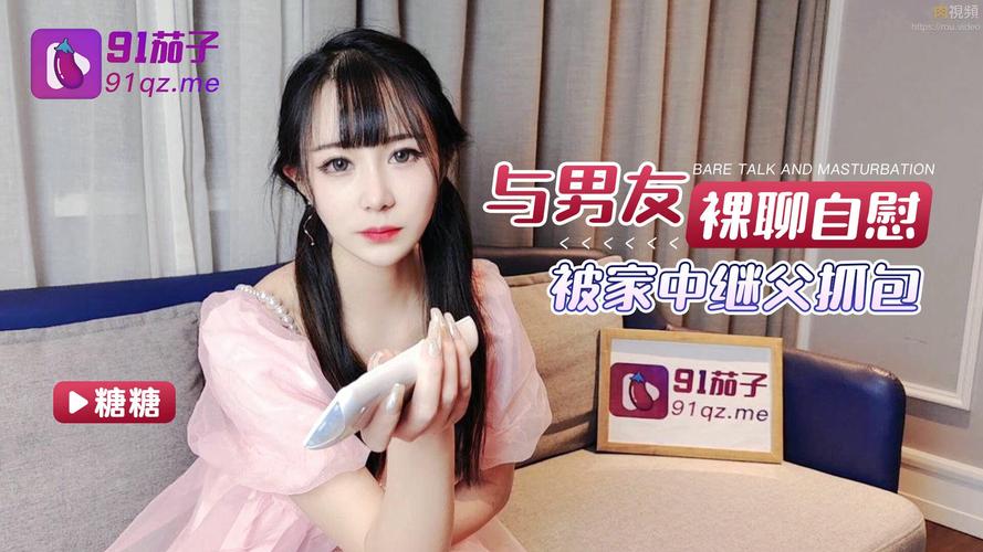 光棍影院g g y y的相关介绍