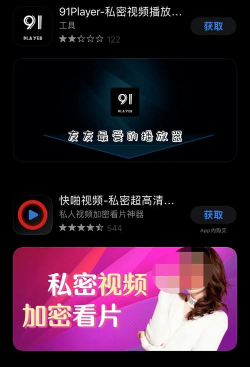 久久久精品网久久久精品的相关介绍