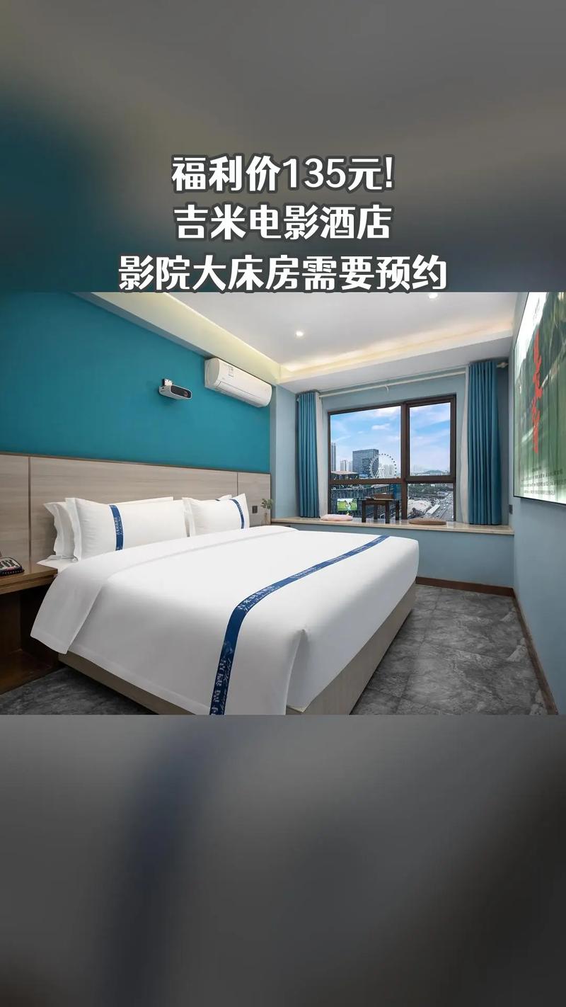 yy4480青苹果影院app4480的相关介绍
