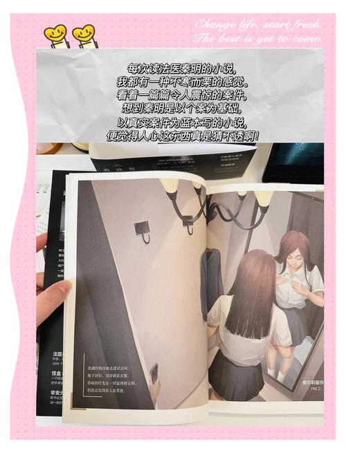 玖的5d电影院的相关介绍