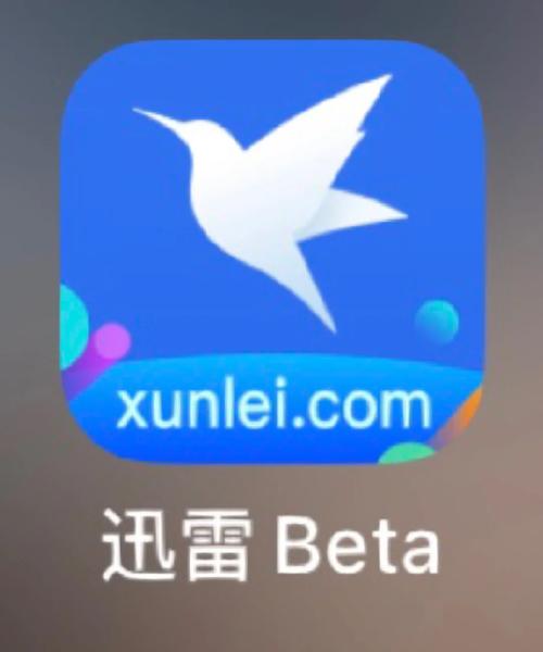 三级片电影院的相关介绍