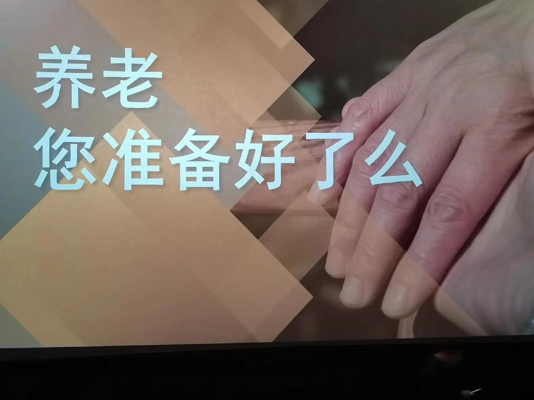 18禁止免费观看试看一分钟的相关介绍