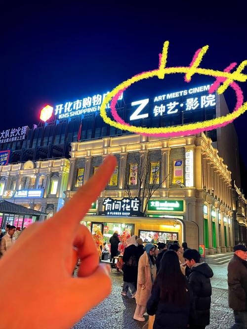 老司机影院k级的相关介绍