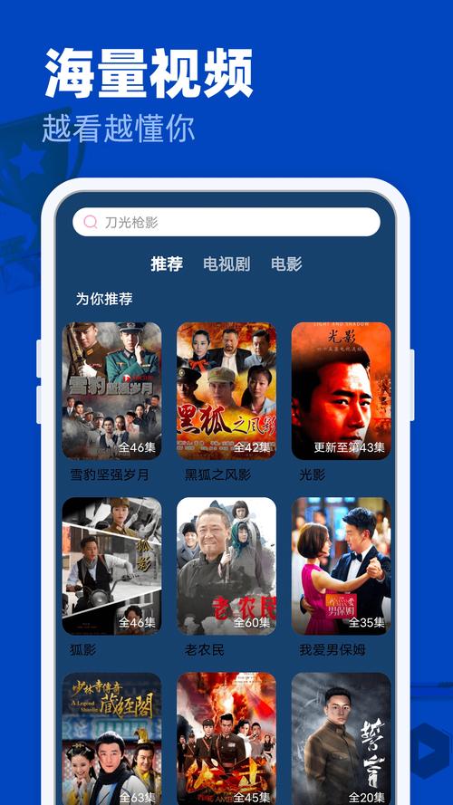 火星湖电影院的相关介绍