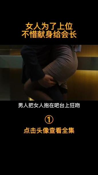 男人天堂亚洲夜夜的相关介绍