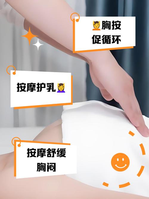 国产精品久久久久久久美男的相关介绍