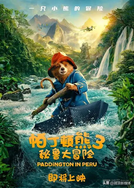 成人亚洲网站18禁在线播放的相关介绍