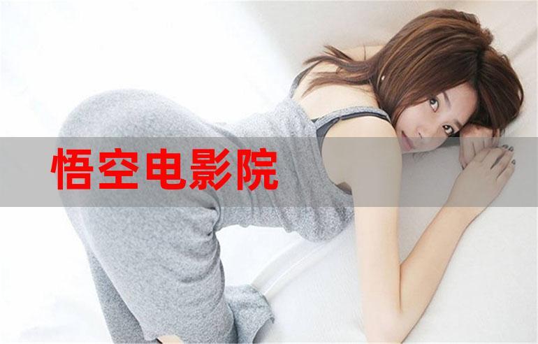 国产精品j色的相关介绍
