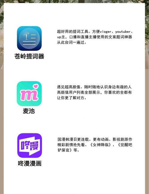 青苹果影院电视剧在线免费的相关介绍