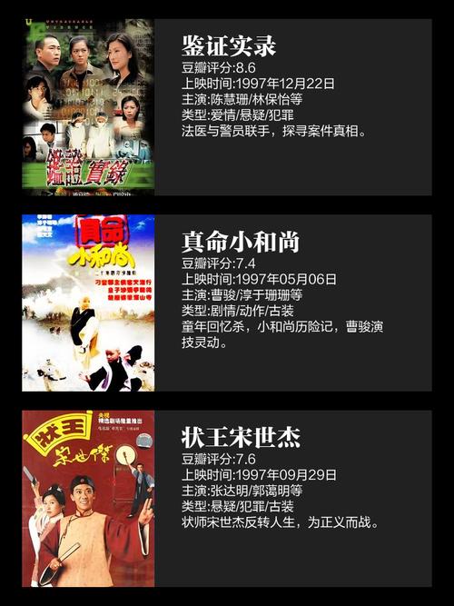 久碰精品少妇中文字幕av的相关介绍