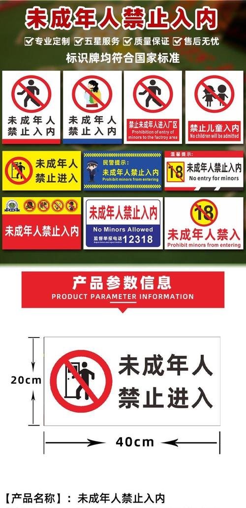天龙高清影院网址的相关介绍