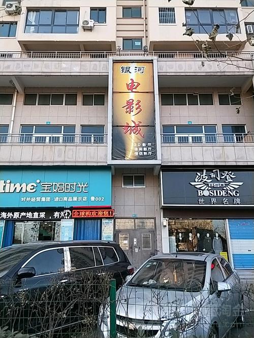 日本午夜精品熟妇的相关介绍