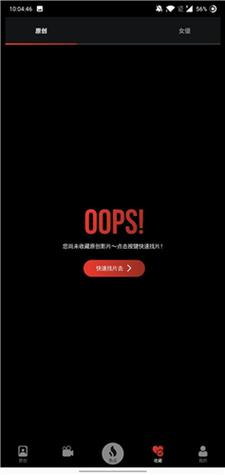 少妇人妻精品一区二区三的相关介绍