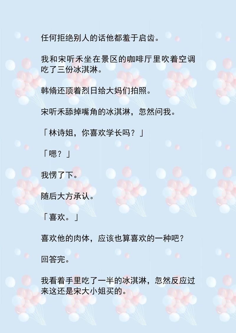 女性有黄色的分泌物的相关介绍