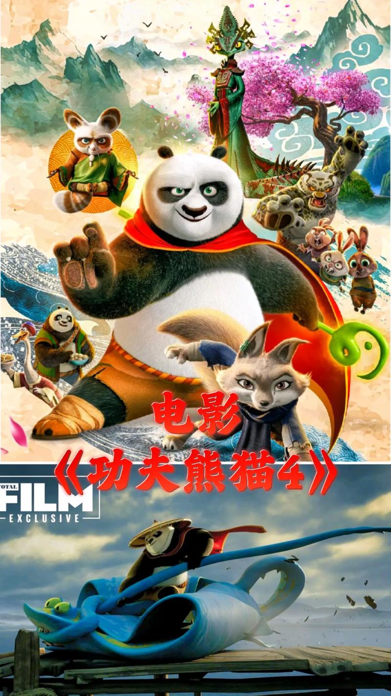 黄动漫啪啪啪的相关介绍