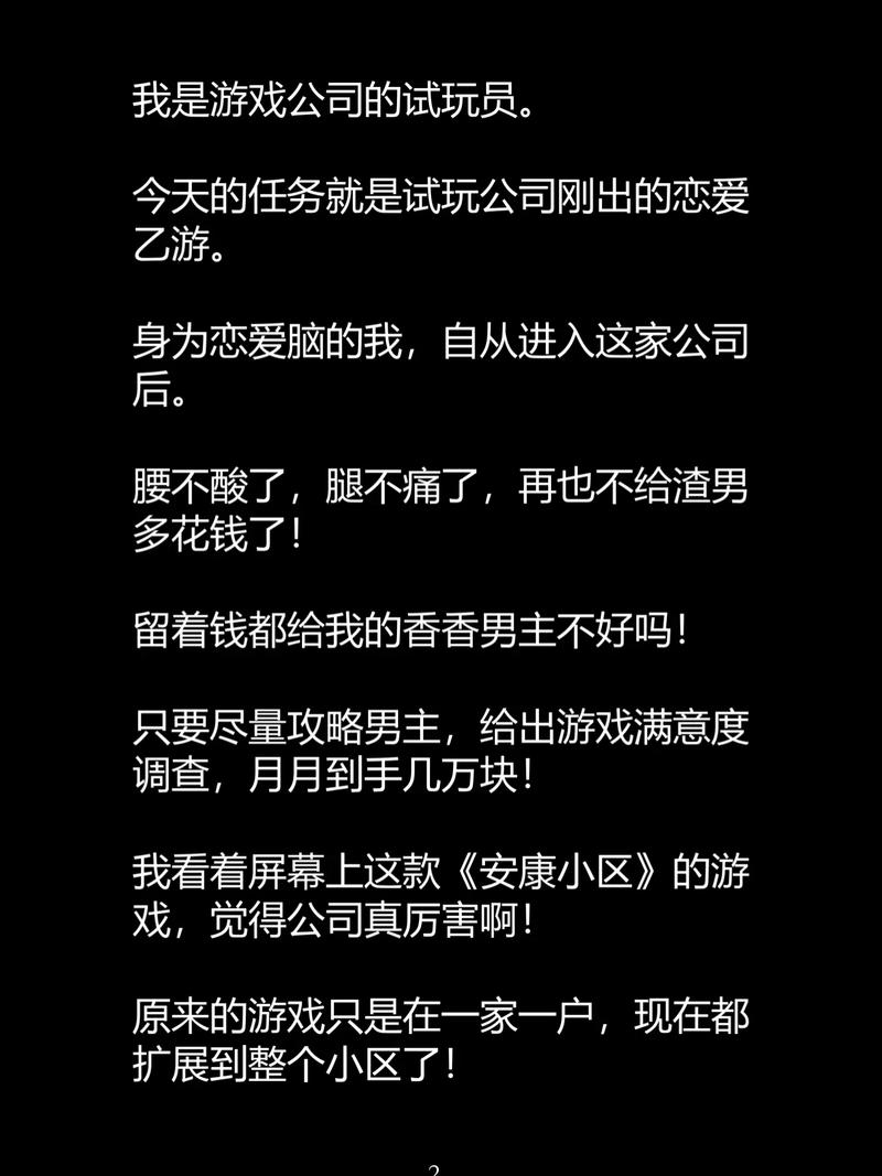 国产熟妇av的相关介绍