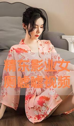 百花影院的相关介绍
