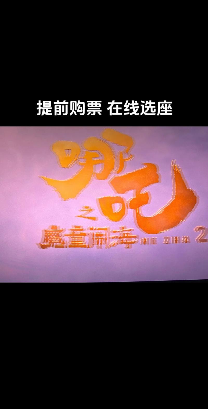 视频app 下载的相关介绍