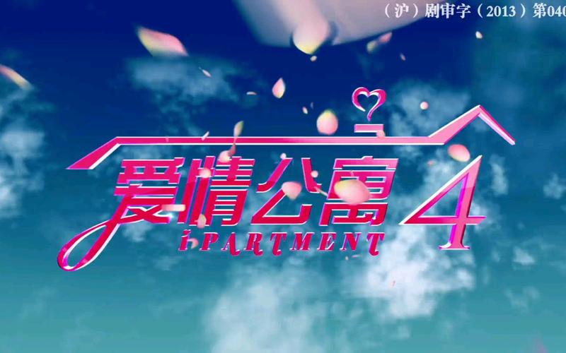 色久悠悠伊人综合影院的相关介绍