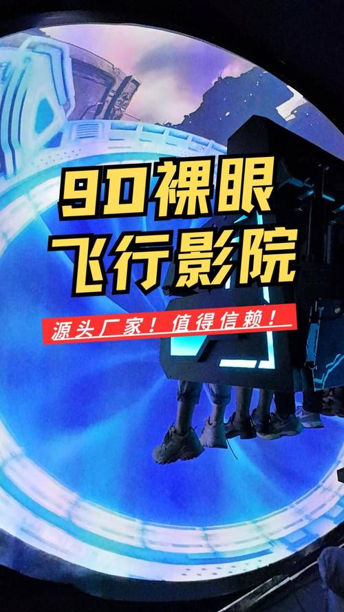 a久久av的相关介绍