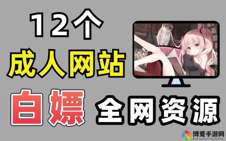 大光明影院的相关介绍