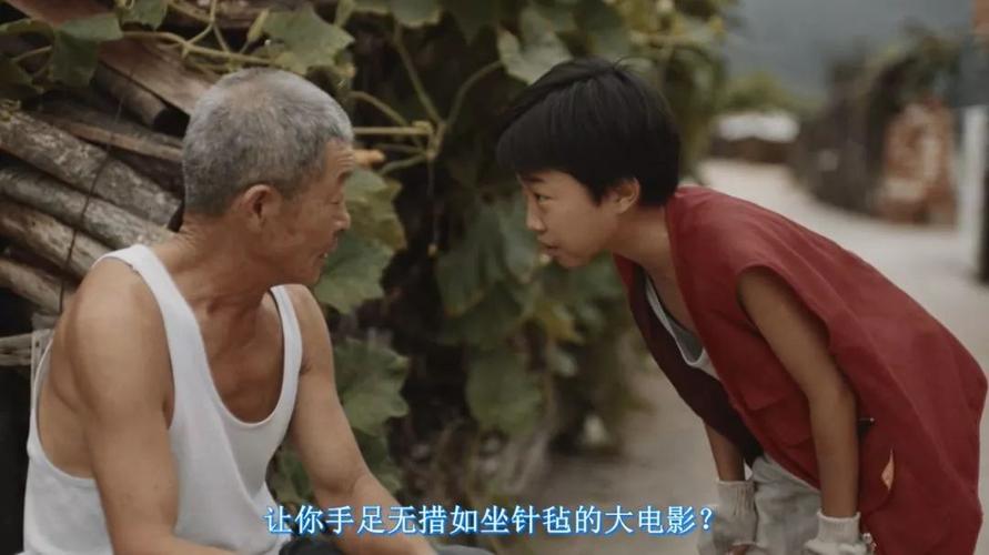 国产黄片久久久久久的相关介绍