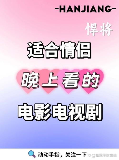 87影院1的相关介绍