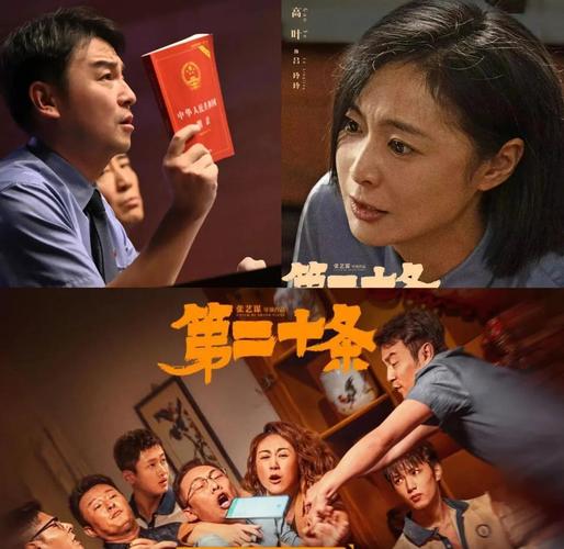 精油按摩5日本的相关介绍