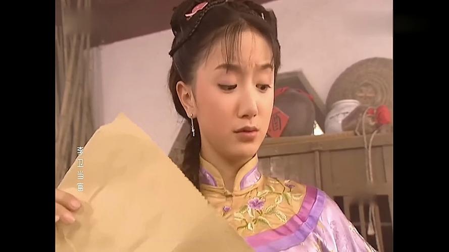 色悠悠影院的相关介绍
