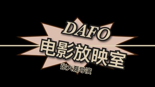 少妇av在线网址的相关介绍