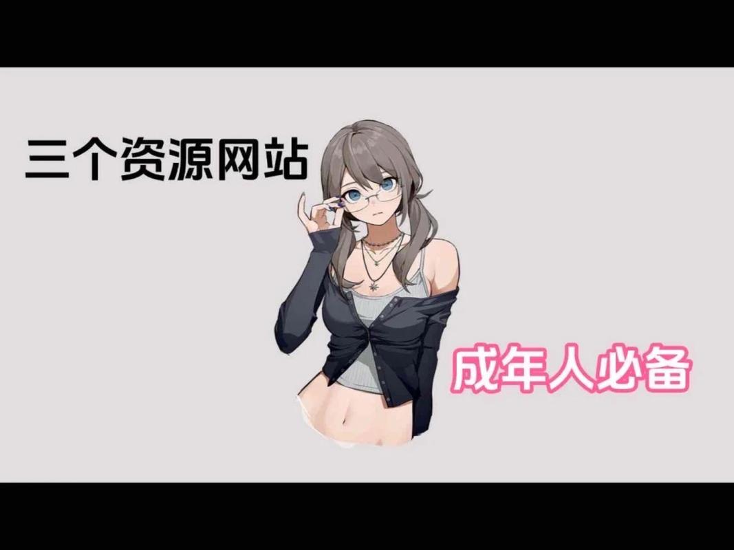 午夜寂寞影院的相关介绍