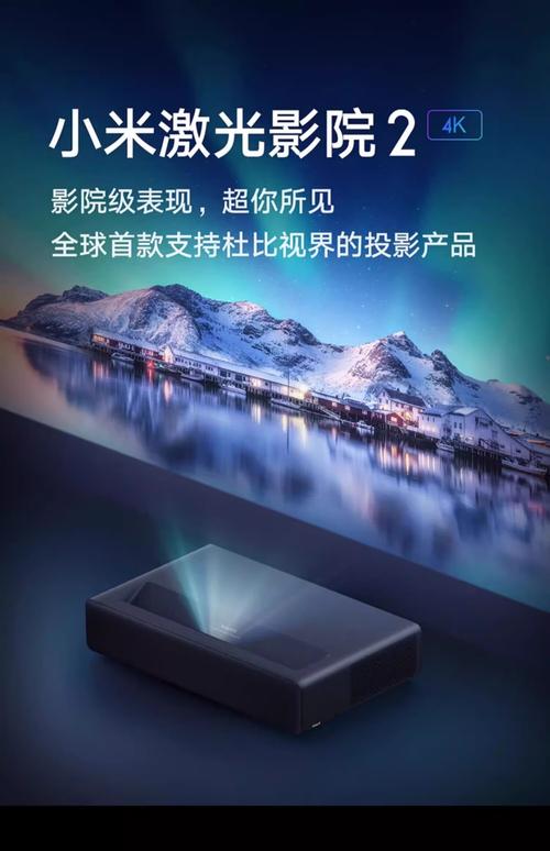 久久精品欧美69色图的相关介绍