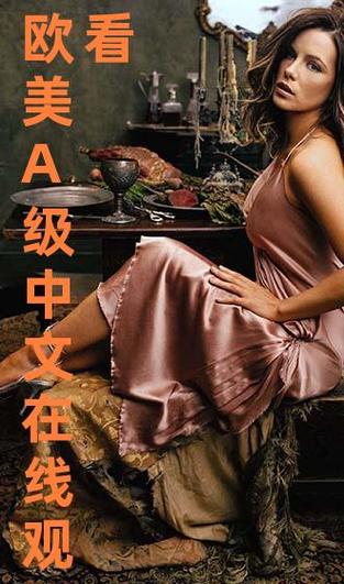 大学生激情毛片的相关介绍