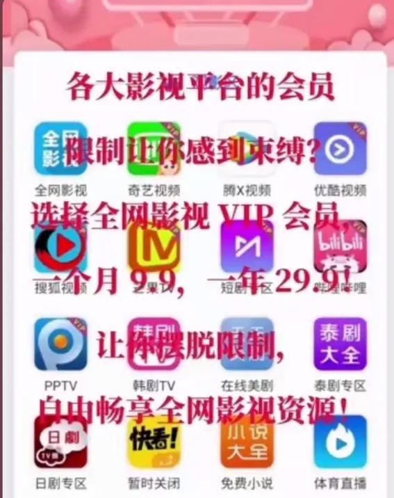 99久久久久久国产毛片的相关介绍