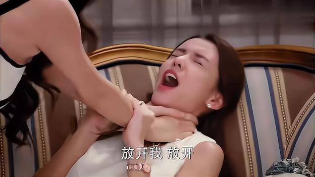 动漫男女上床的相关介绍