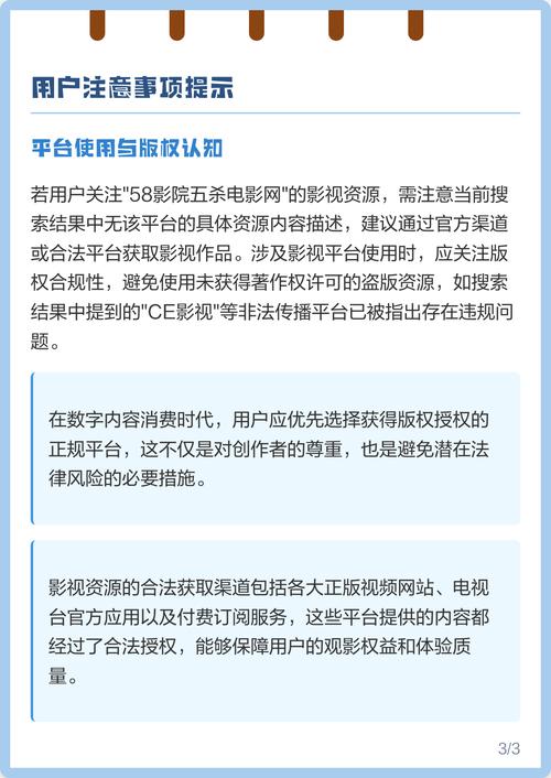 aaaaaaaaa毛片曰本喂奶的相关介绍