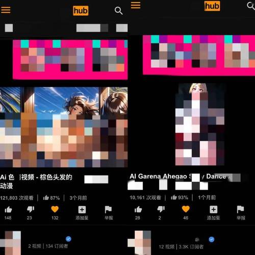 中学生教室啪啪啪的相关介绍