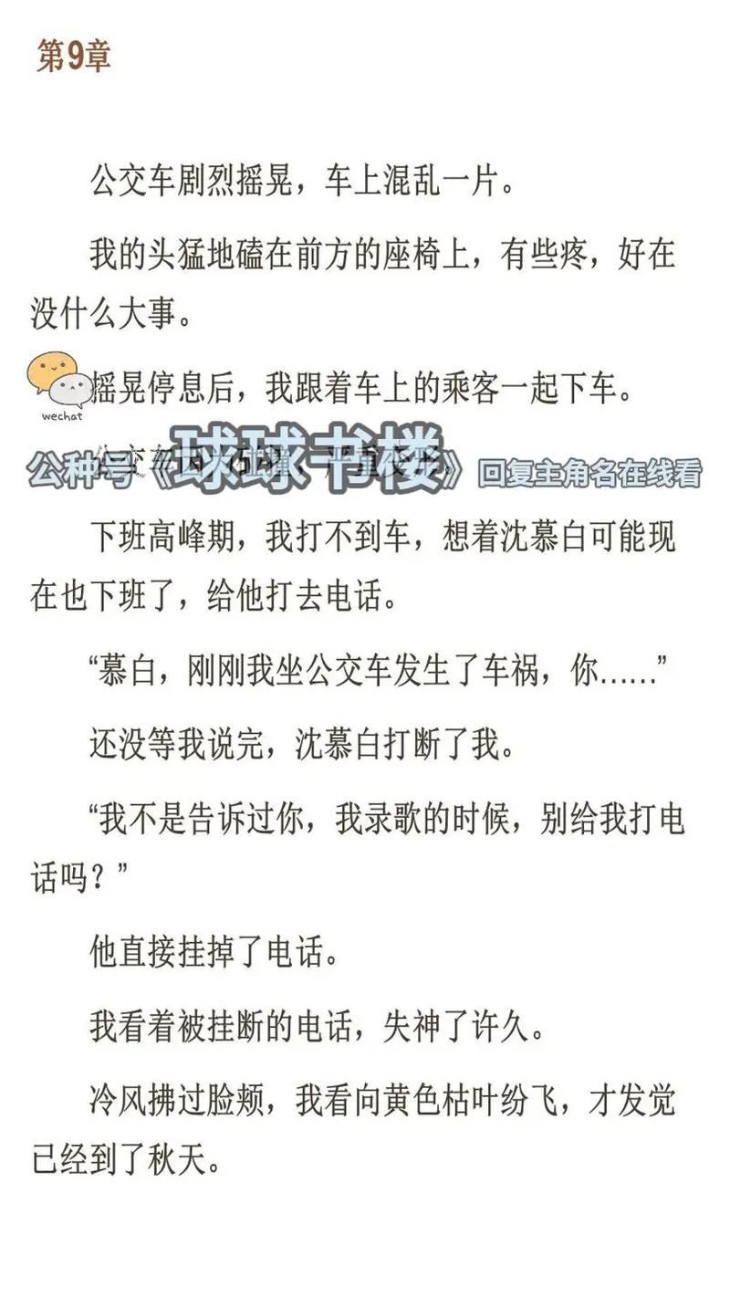 7.8cc毛片的相关介绍