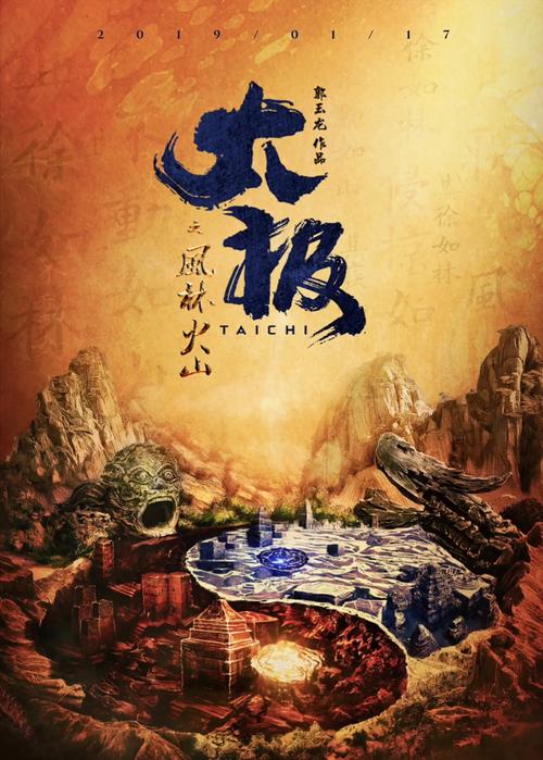 啪啪人妻网站的相关介绍