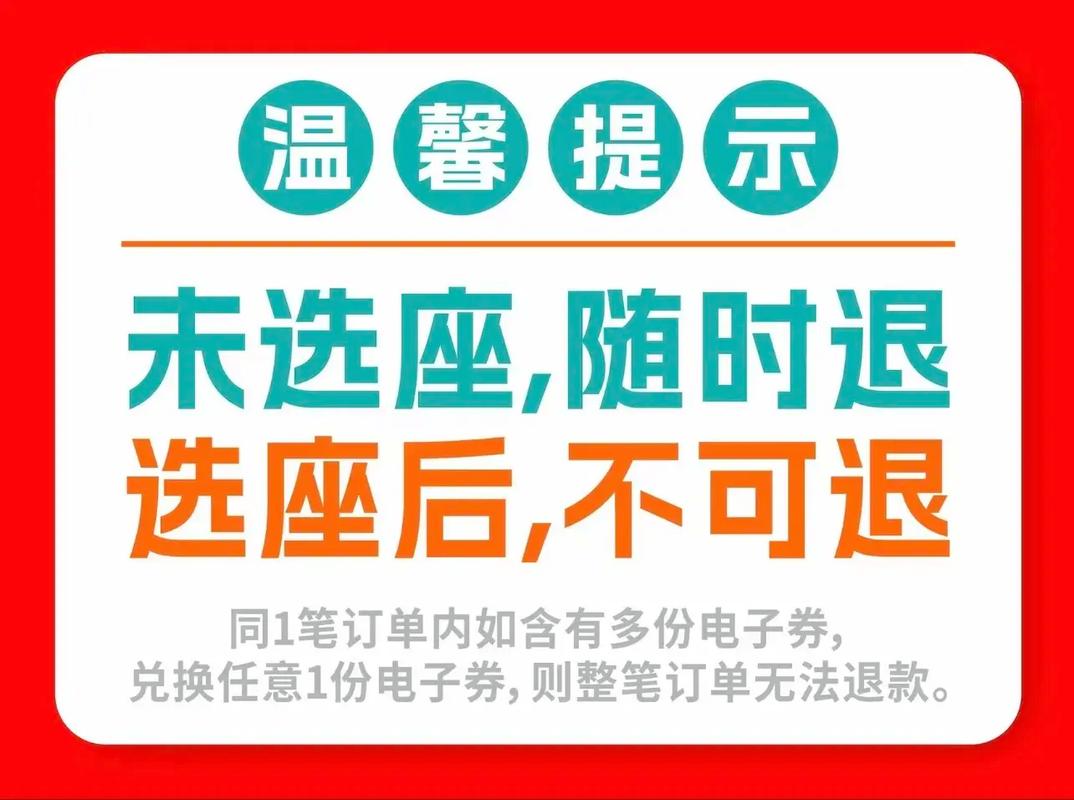 成人色情影院的相关介绍