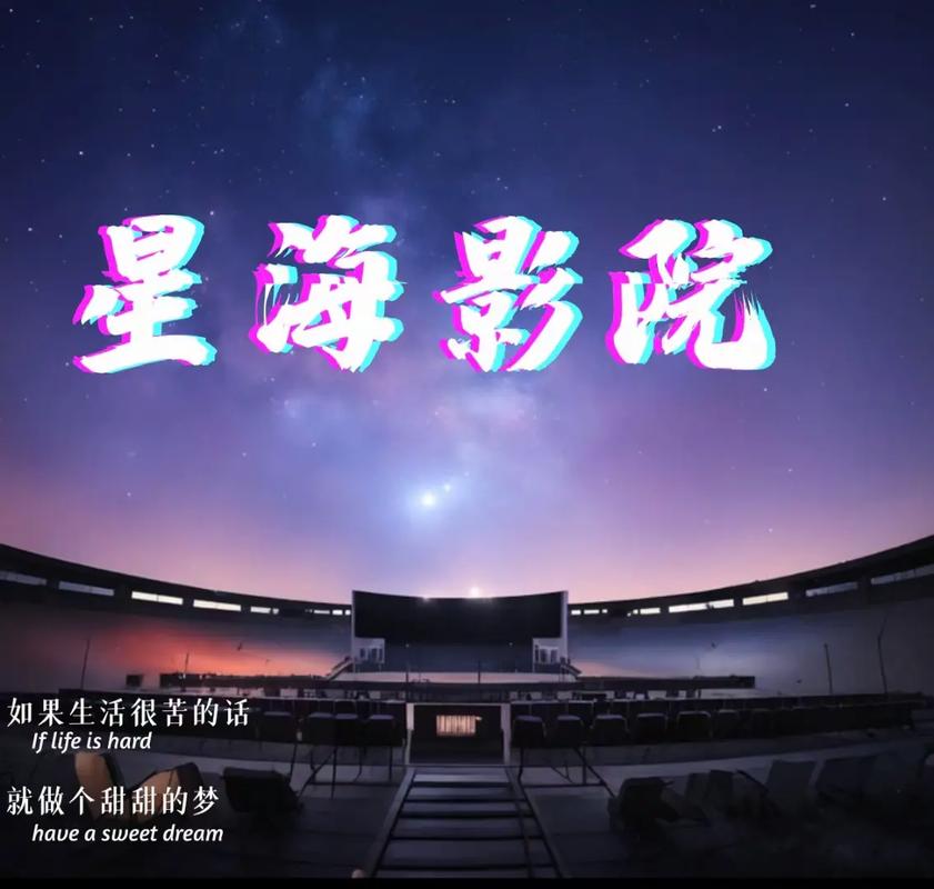 欧美黄色一区二区的相关介绍